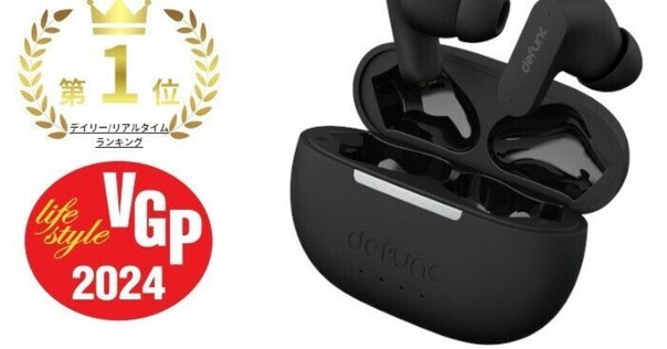 JPRIDE model i ANC MK2 クエスト JPRiDE (model i ANC MK2) QUEST – JPRiDE Official