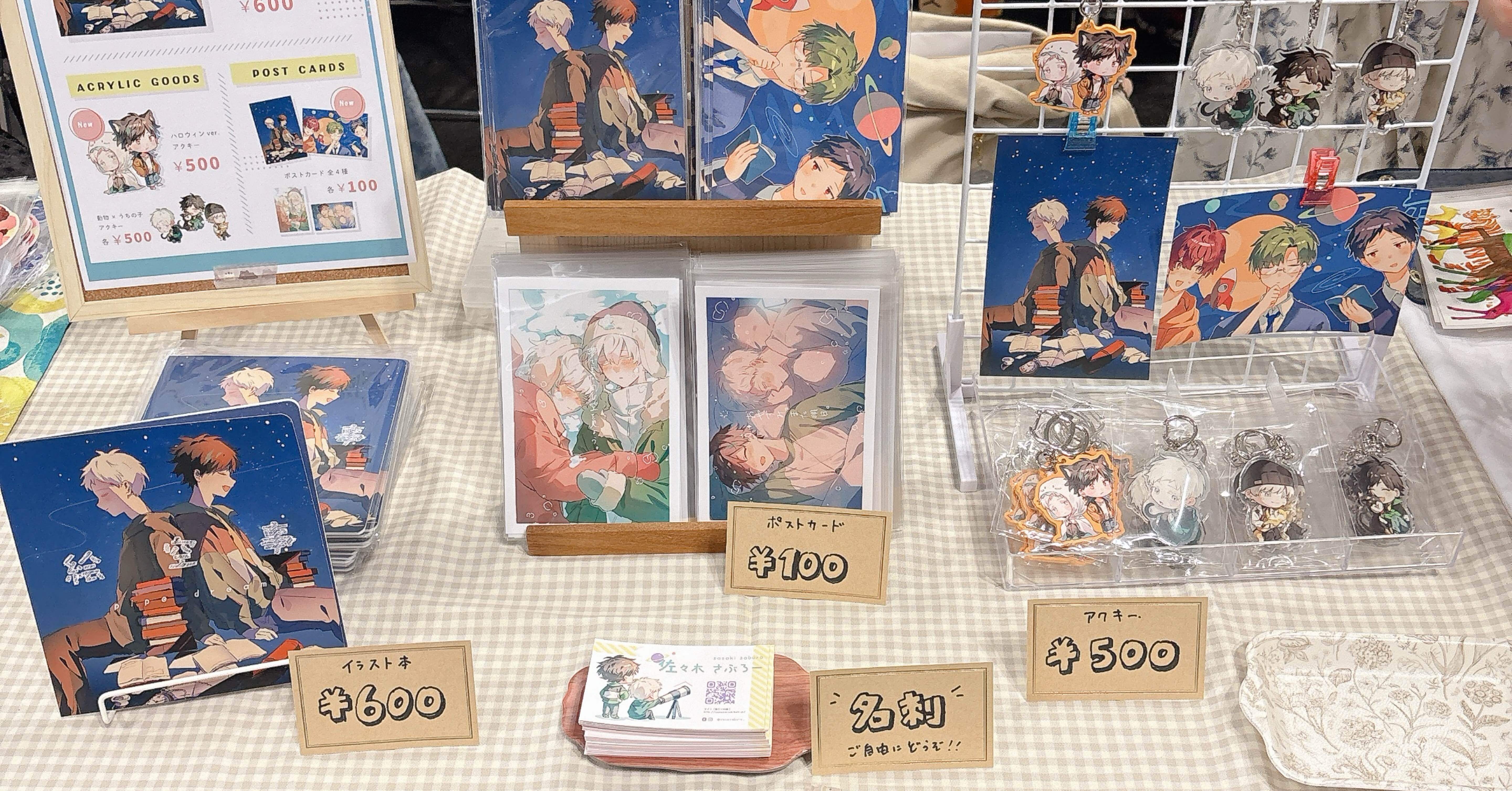 関西コミティア74 レポ＆感想｜佐々木さぶろー。