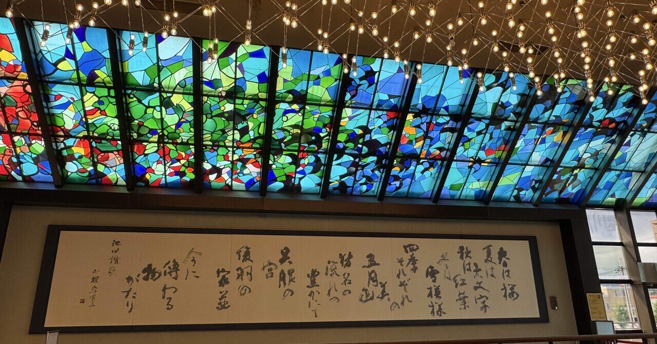 新品 例えば炎 マンゲキアクリルスタンドキーホルダー 2024 FANY Crowdfunding - 「マンゲキアクリルスタンドキーホルダー