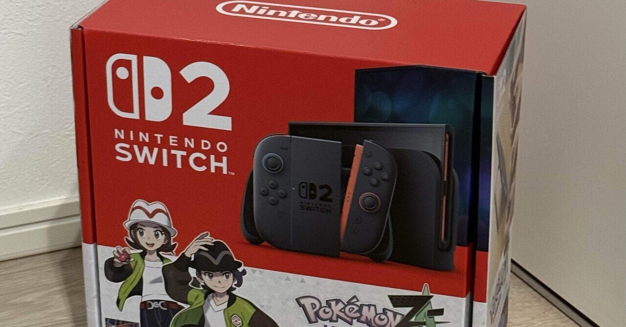 Nintendo Switch 2 日本語・国内専用」本体で海外版ゲームが遊べ