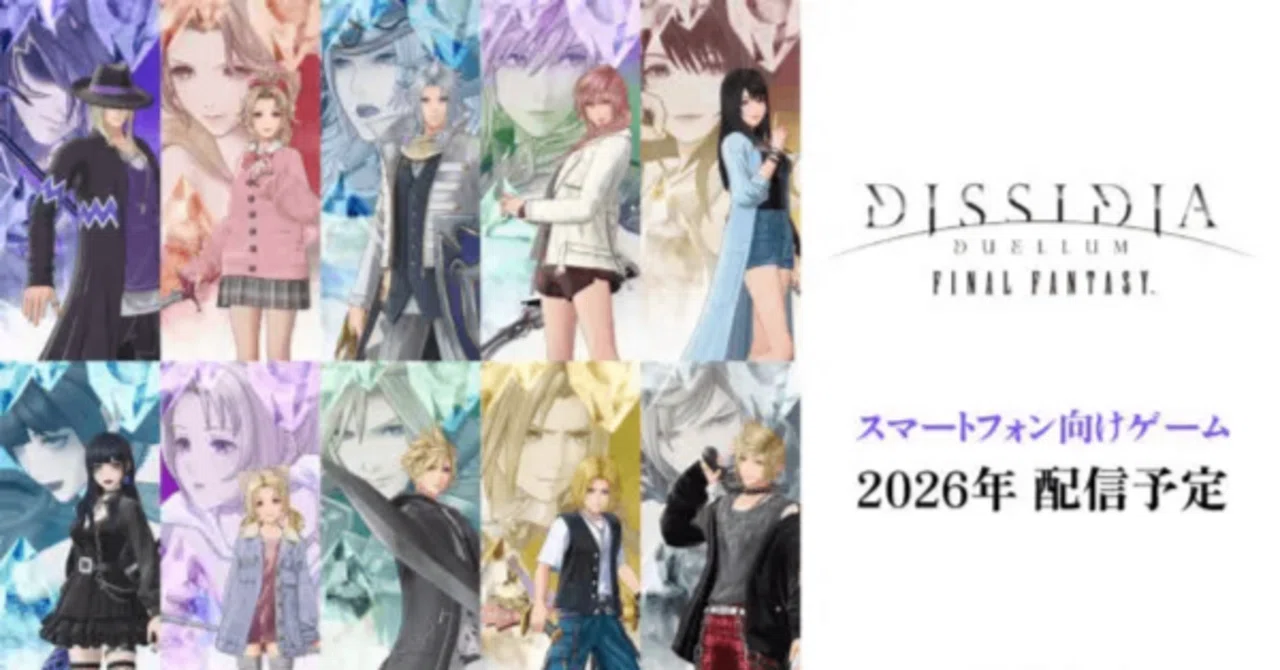 What if successive Final Fantasy party members were reincarnated into ...