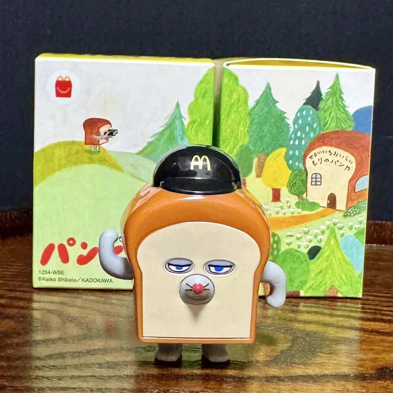 ハッピー😀パンどろぼう🍞｜Kodemari