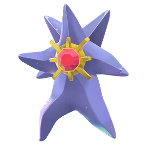 メガスターミーというポケモン｜恐竜