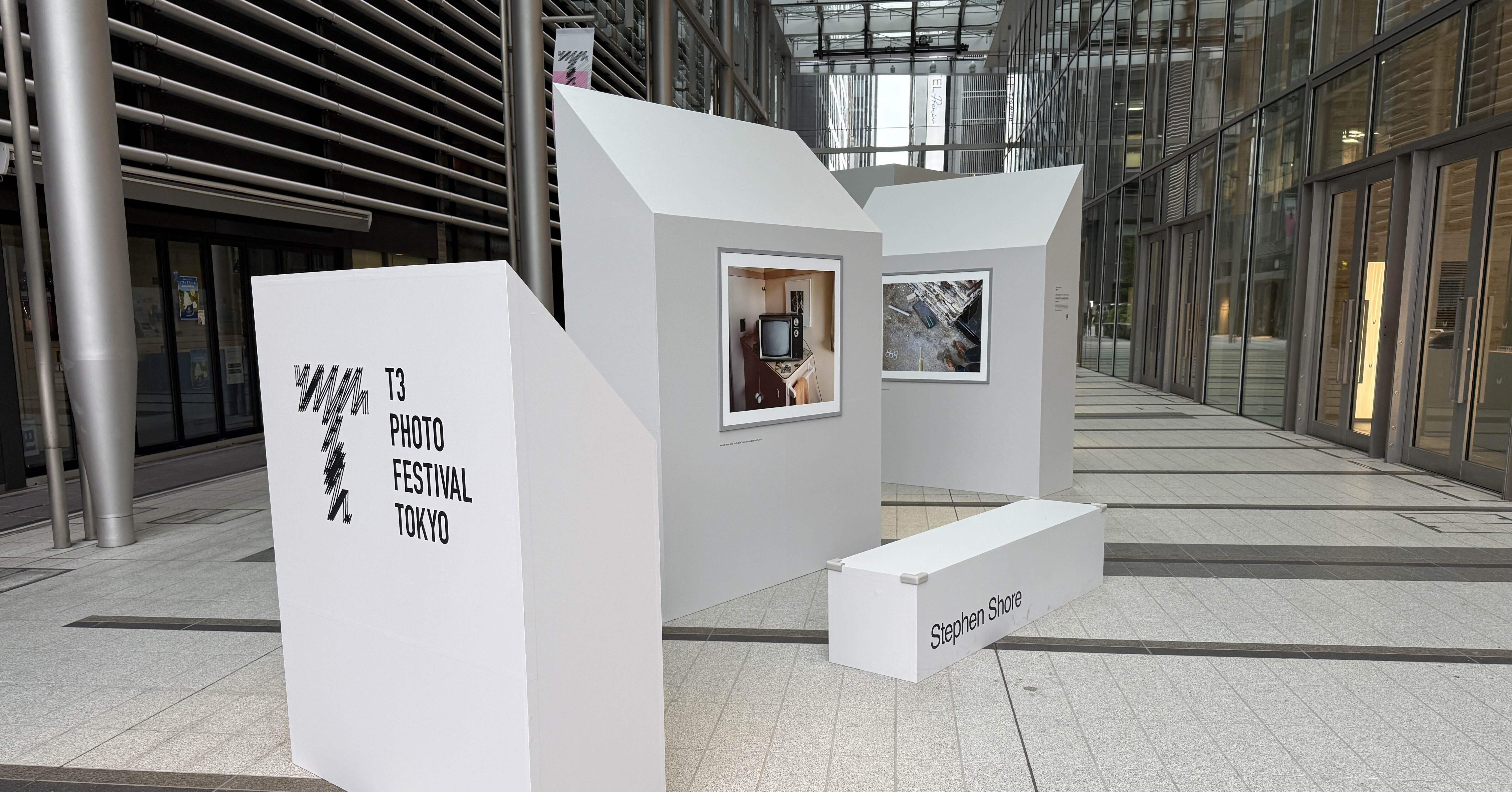 City as Garden スティーブン・ショア｜東京ミッドタウン八重洲