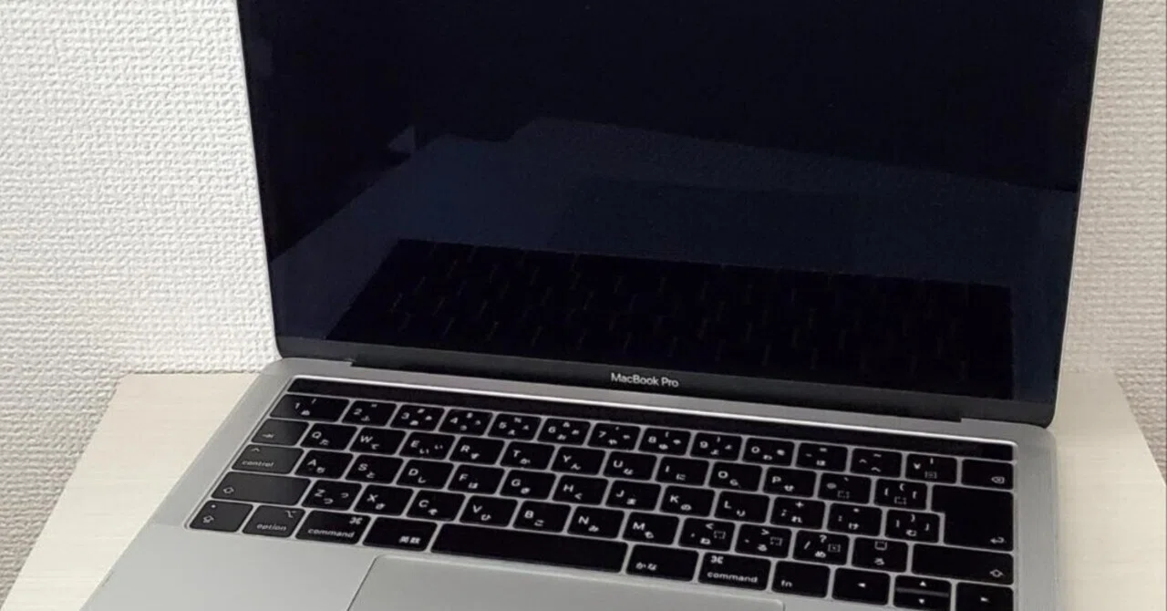 本日見つけた掘り出しモン!】送料込みでお得なMacbook Pro 13インチ
