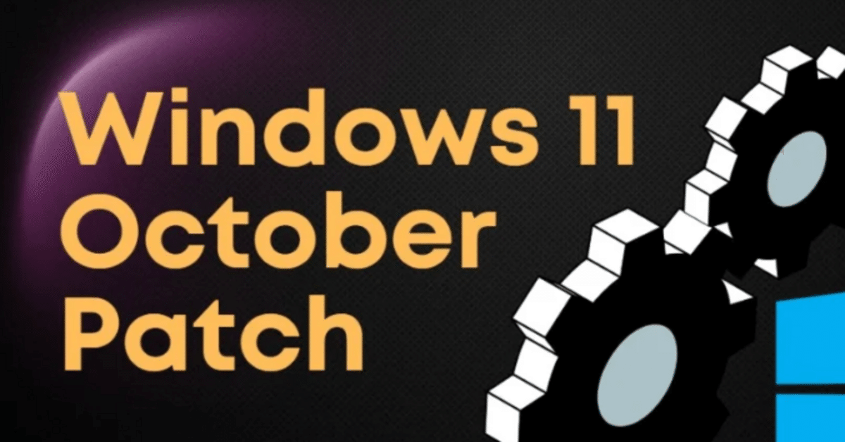 Windows11 10月更新で問題多発!｜東京 AI 研究所