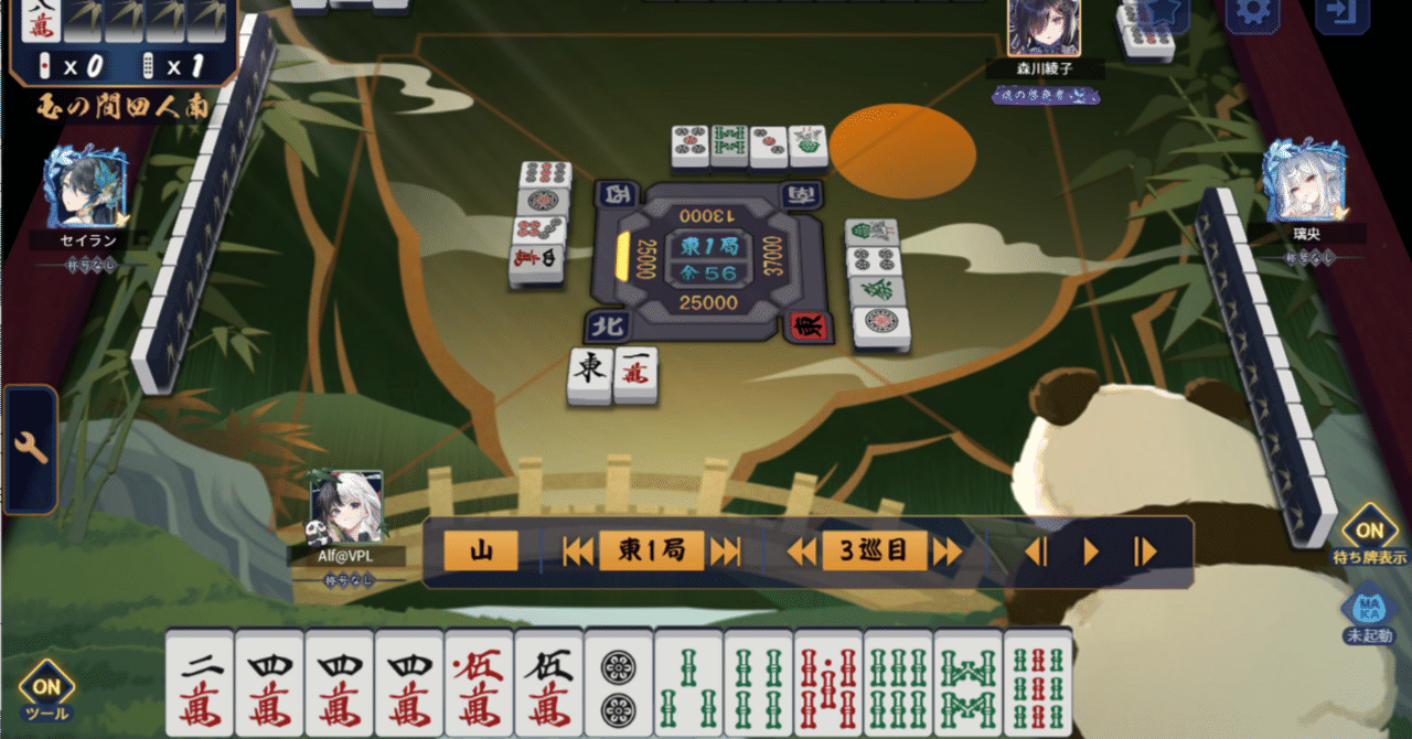 アガサの魂の大釜　英語版　1枚 匿名配送 アガサの魂の大釜/Agatha's Soul Cauldron プロモ 匿名