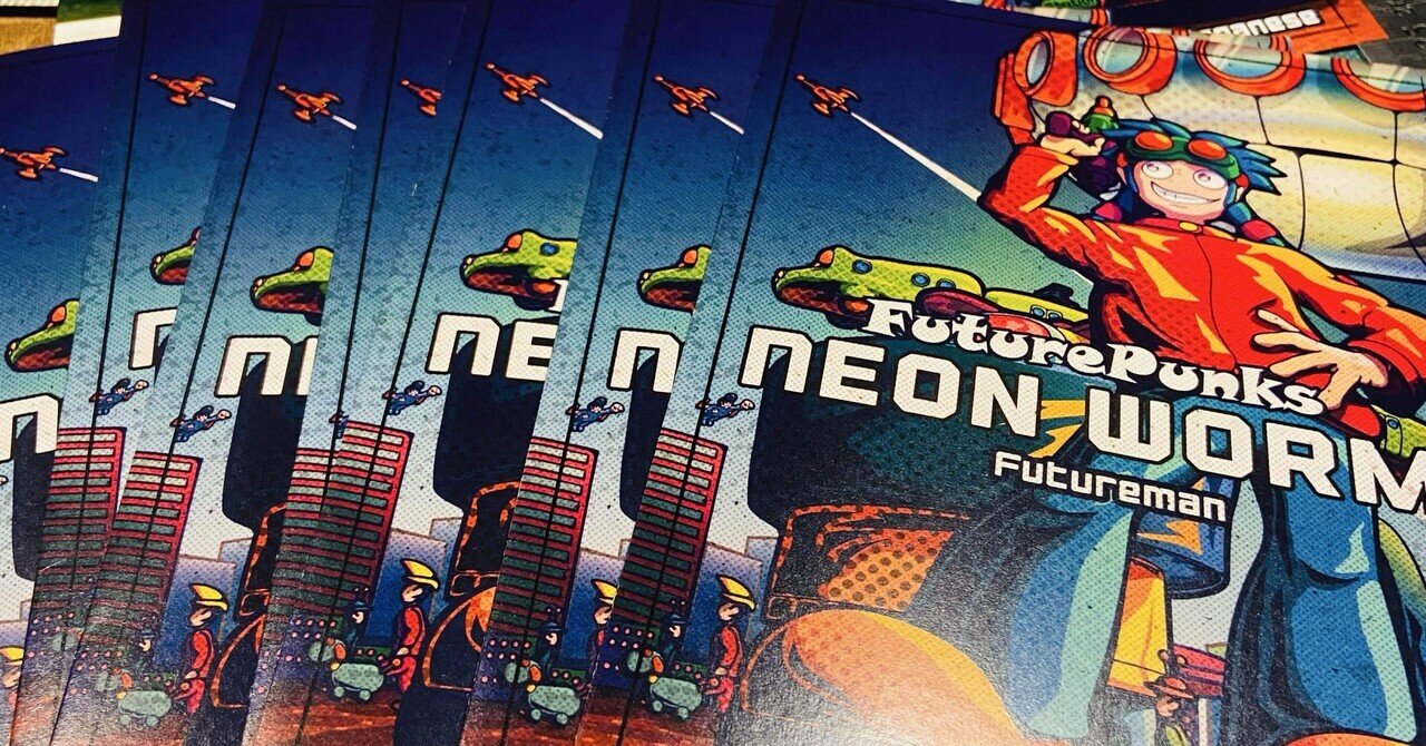 Get Hype!』刊行に寄せて｜Gen