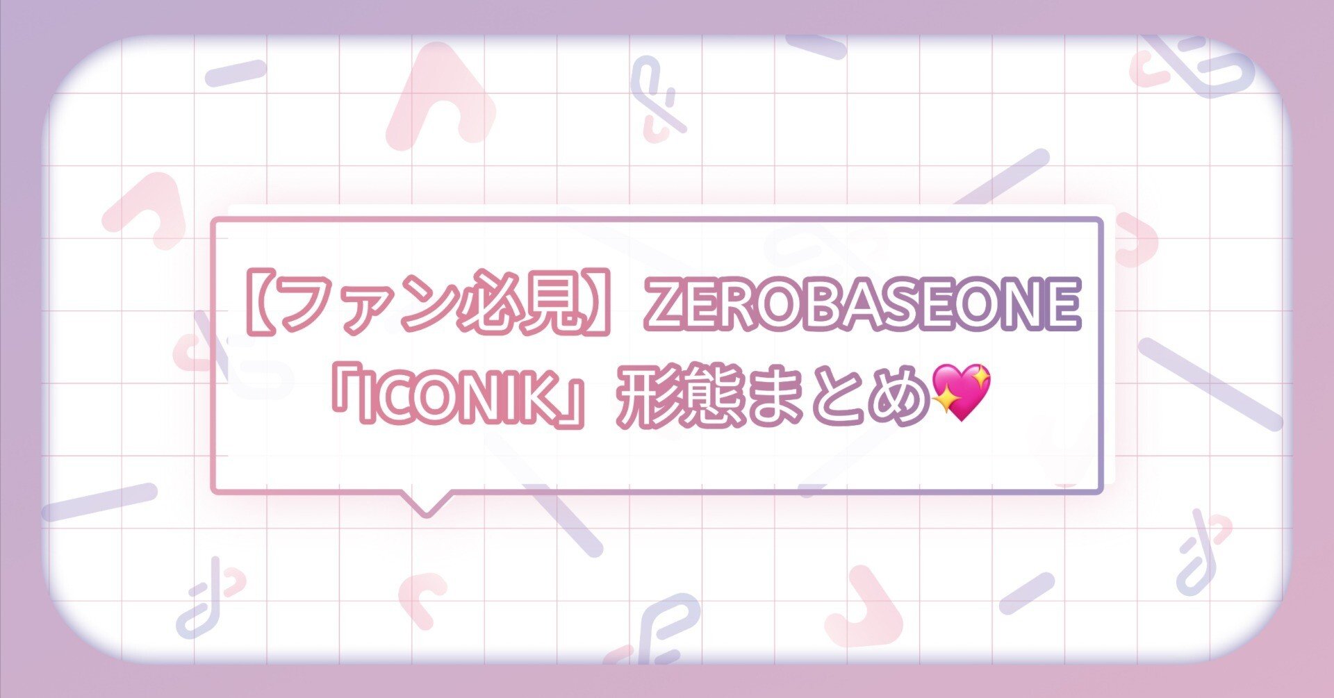 ecd5563a7c163f57f4595c4ce312c0