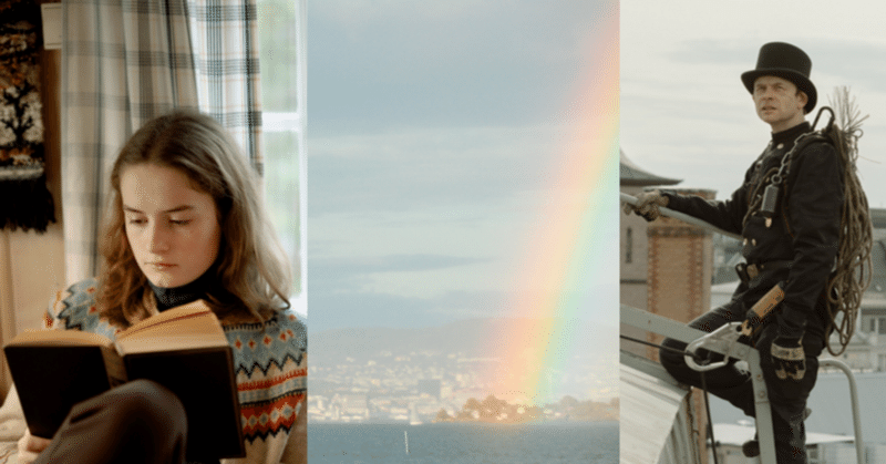 ノルウェー映画特集上映「オスロ、3つの愛の風景」としての三部作、『DREAMS』『LOVE』『SEX』（メッツァ北欧シネマ倶楽部 vol.9）