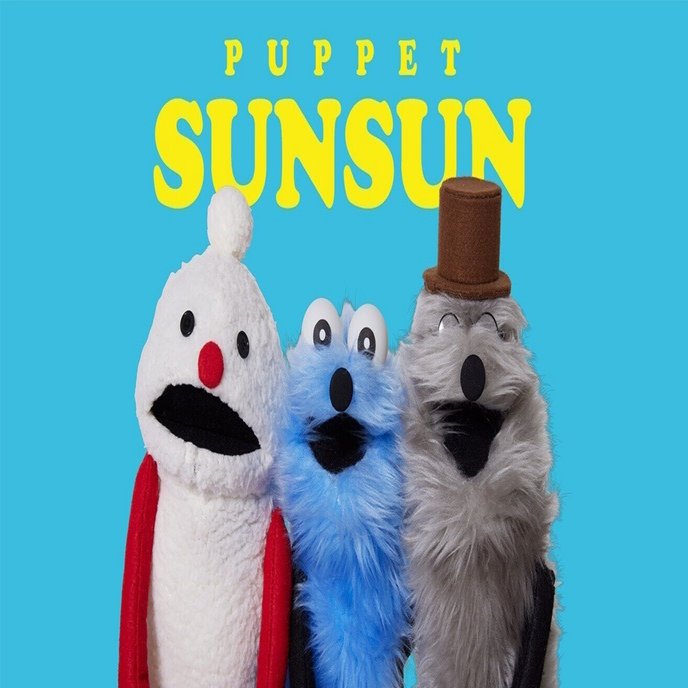 めざましテレビで話題！パペットスンスンのポップアップショップが