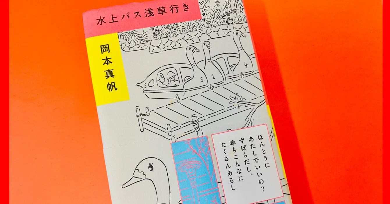 短歌】無駄こそがすべて！ SNSに短歌を投稿する楽しさを切り拓いた歴史 