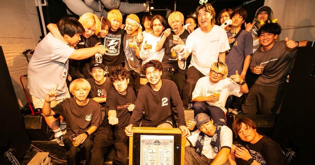 you kiyo shuji TOUR 2024～2025 