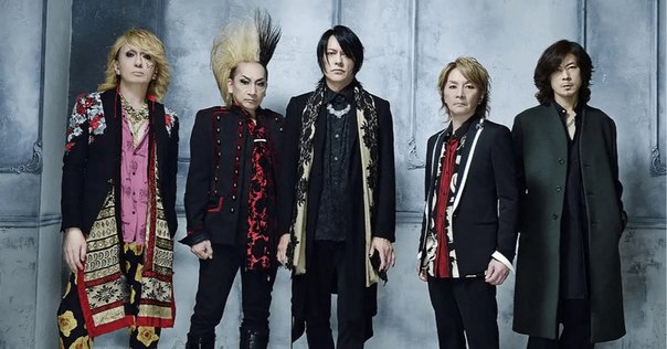 バクチク   櫻井敦　リストバンド　15個セット バクチク 櫻井敦 リストバンド 15個セット - メルカリ