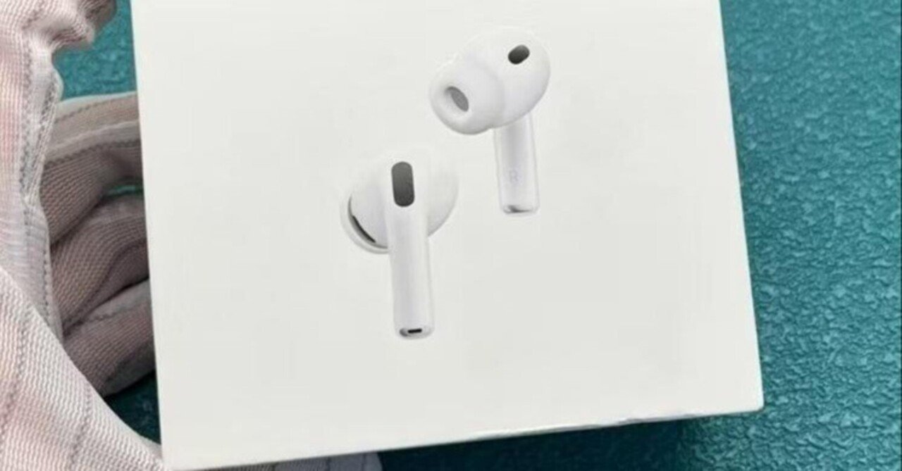 ☆新品未開封のApple AirPods Pro 3 本体☆本州の方限定です