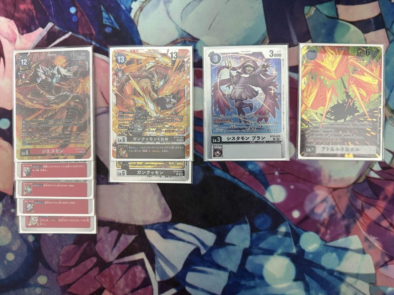 BT23】ジエスモンデッキ【デジカ】｜涼風 鈴葉