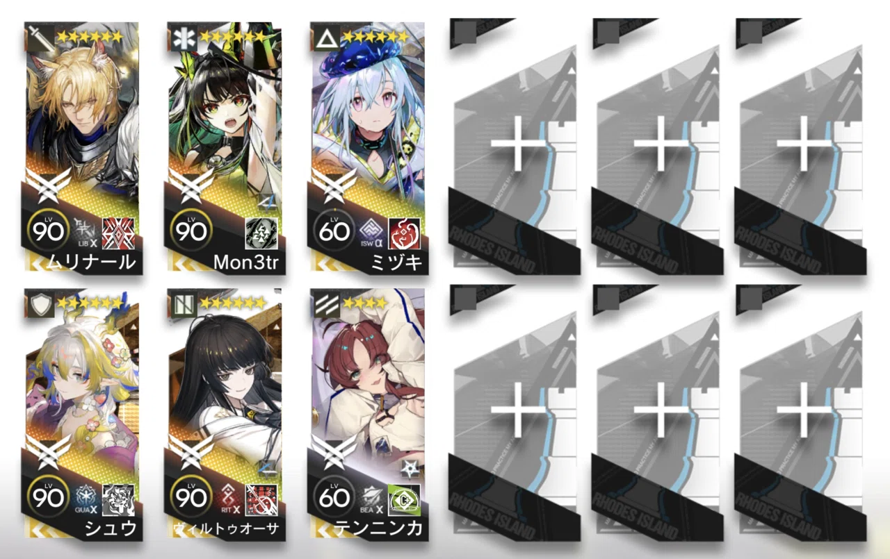 アークナイツ〕ファントムローグEND2「最期の願い」難易度15クリア 