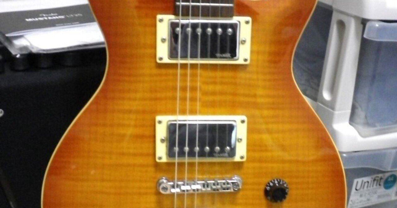 HAMER XT Series Sunburst A/T ｜佐久間ディック