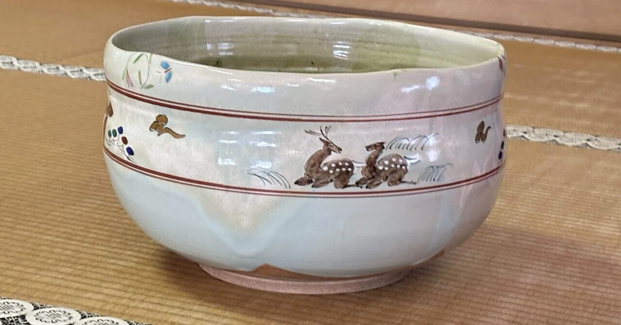 赤膚焼　西大寺　大茶碗 🍵西大寺 大茶盛り ー親子で味わう、思い出の一服ー｜ならやまとちゃ