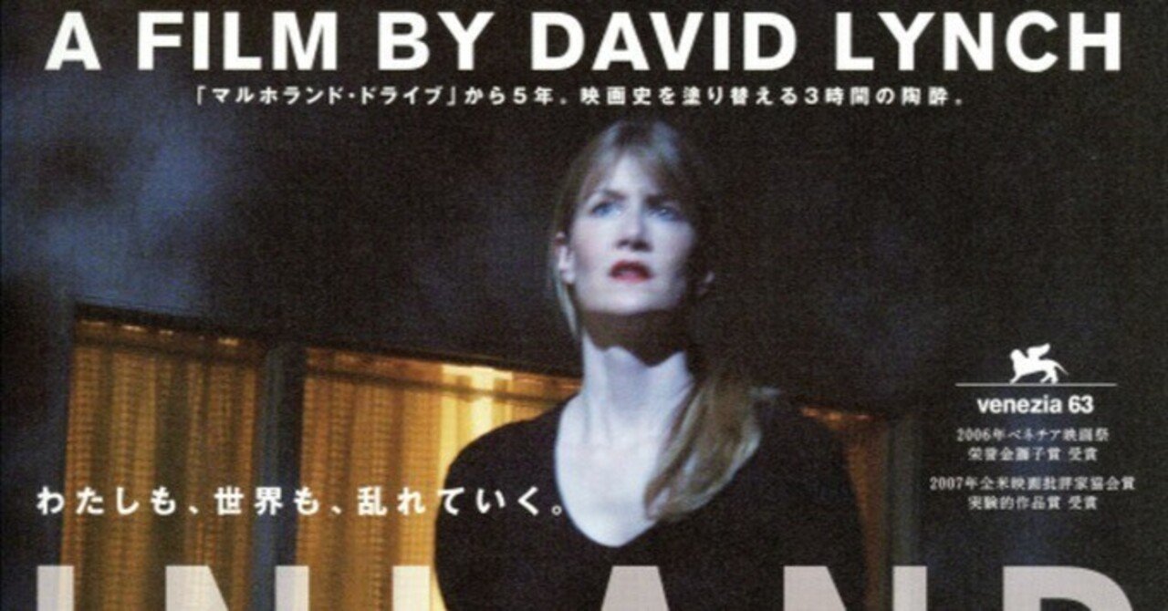 インランド・エンパイアを知り尽くしたと考えるあなたへ | カリフォルニア州観光局, image size:1280x670