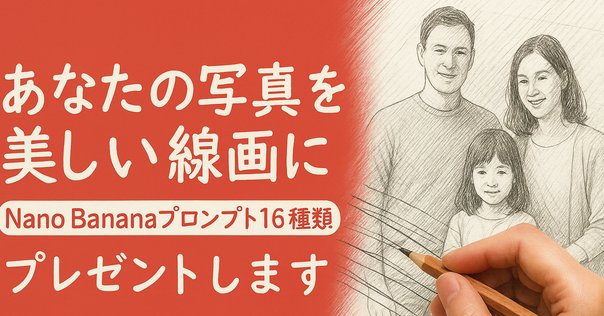 【山田太郎】 山田太郎 若衆笠 / しあわせ音頭 EPレコード (さ1 - メルカリ