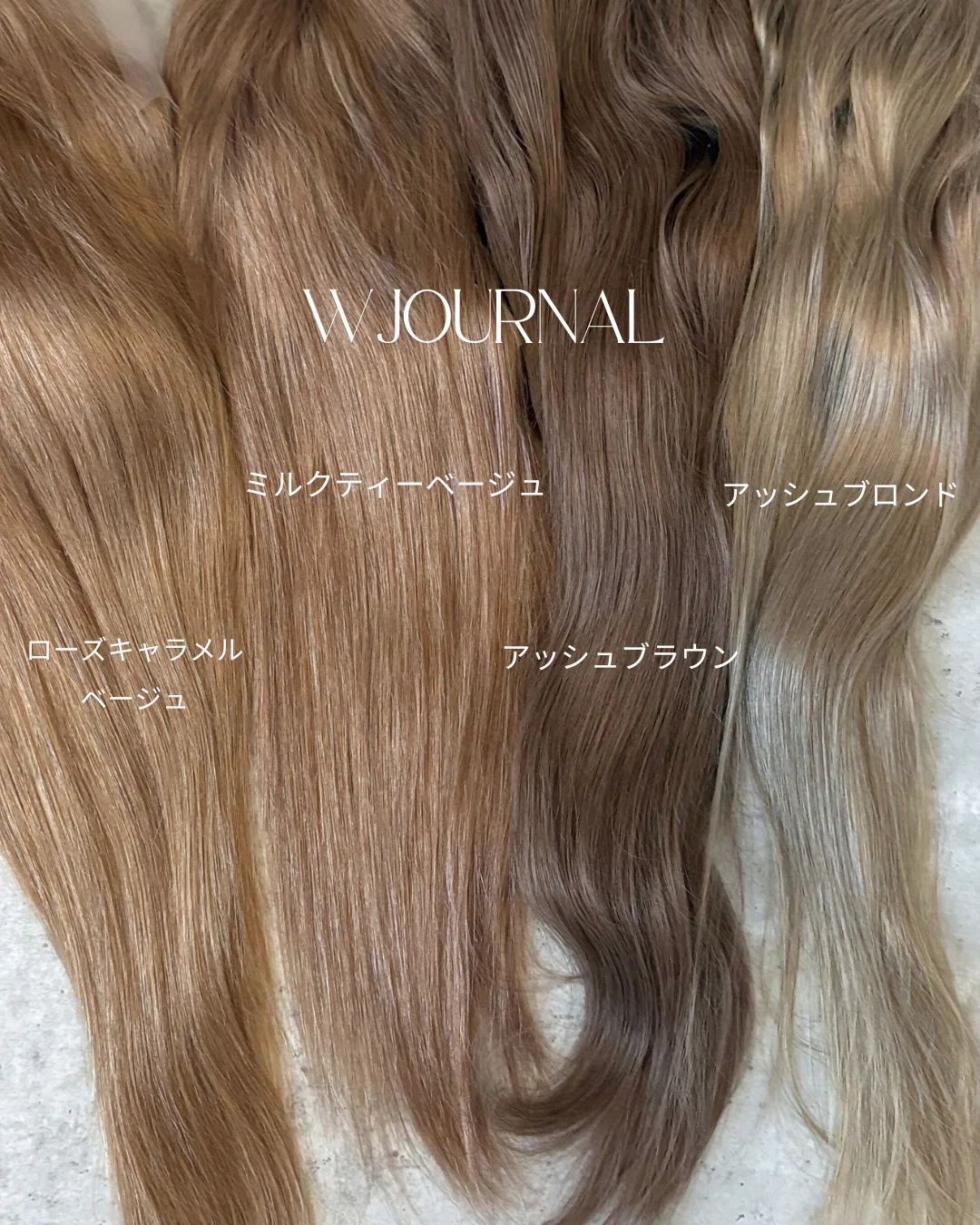 高級人毛100% 【新作】ポイントウィッグ ナチュラルブラウンカラー 総手植え 人毛100% トップヘアピース スムースセンターフロウ