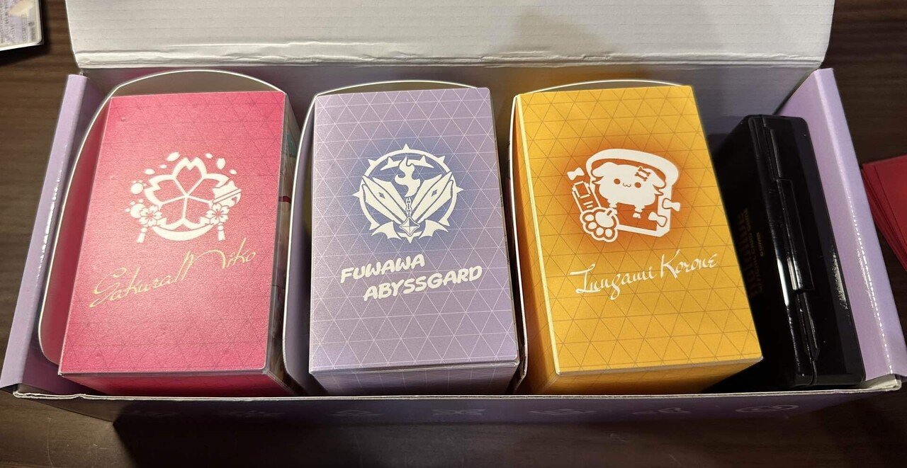 デッキケースと保管【ホロライブOCG】｜いざなみ ホロカ