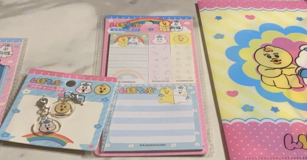 Maverick Mom】NEWアルバム「COMPASS」フラゲしてきたよ｜mei