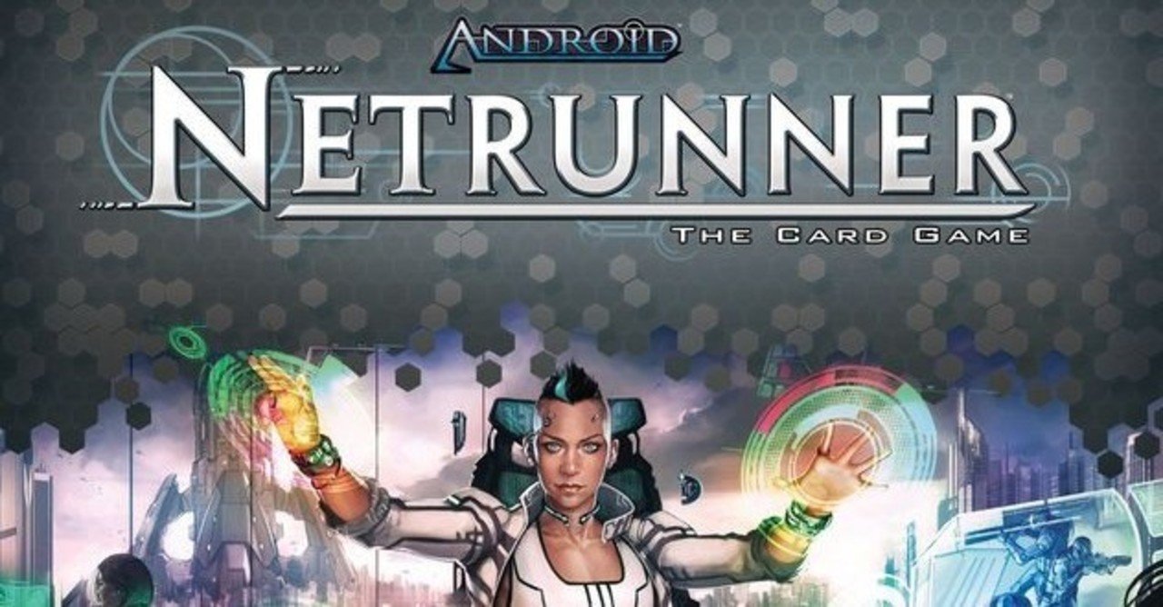 アンドロイド ネットランナー ルール サマリー Android Netrunner Boardwalk Note