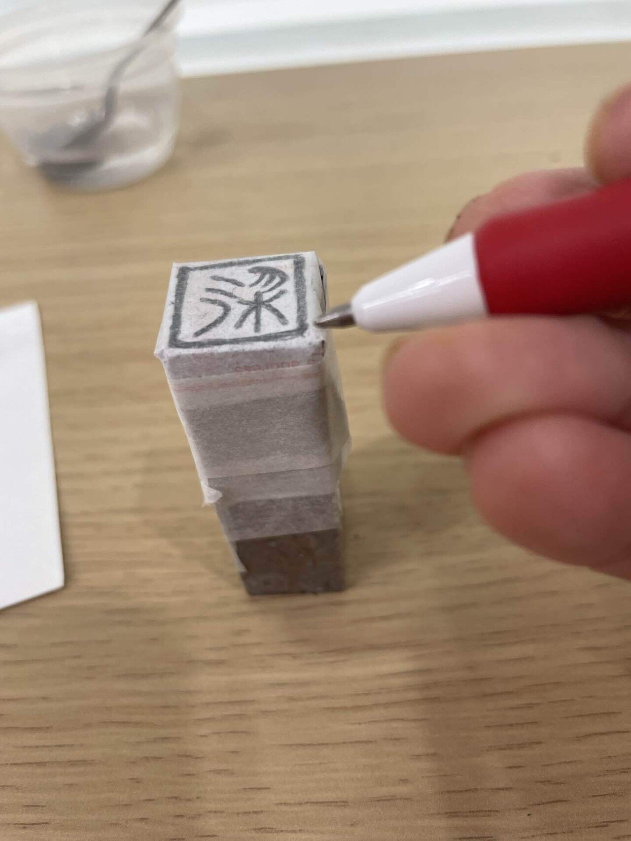 落款（らっかん）を作ろう｜彩ふわり日本画房 ～日本画でうちの子の命