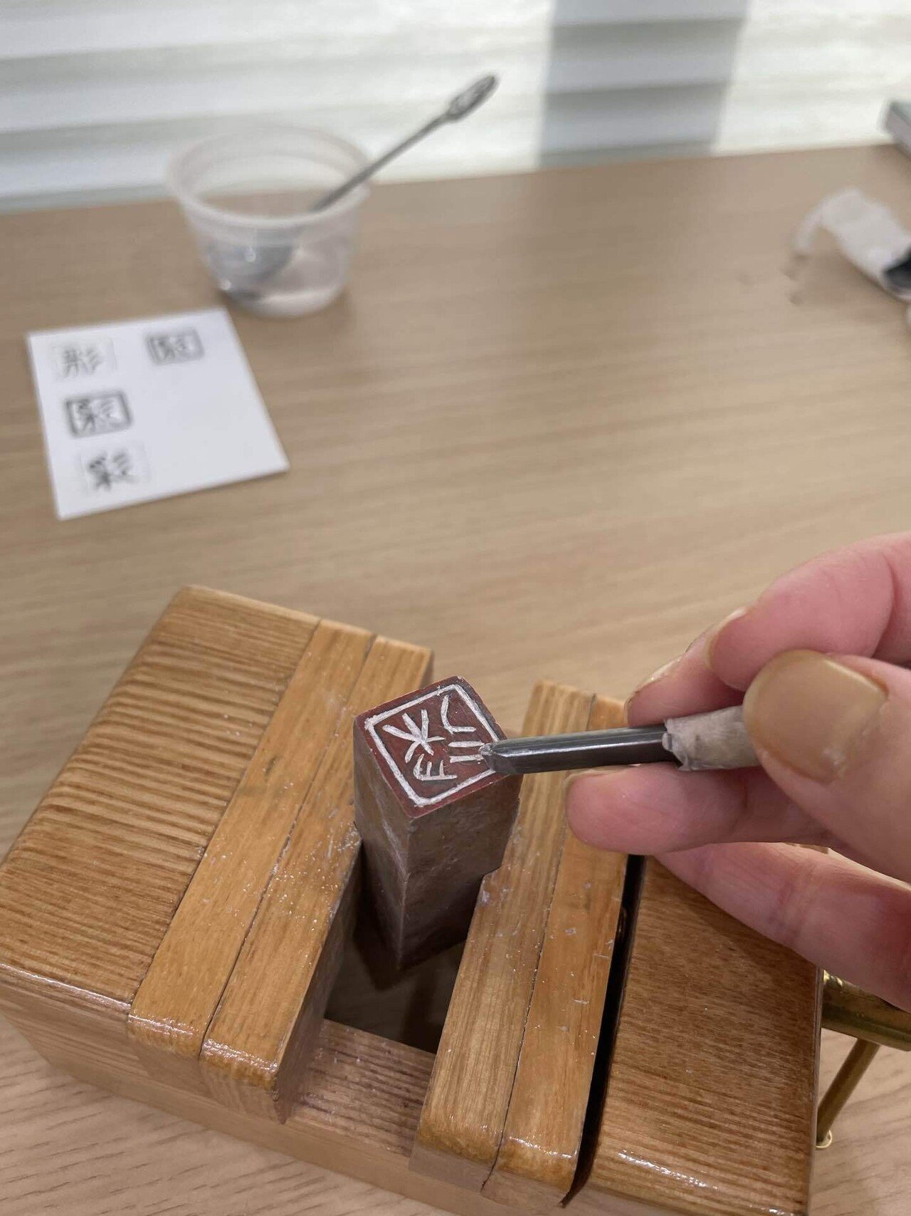 落款（らっかん）を作ろう｜彩ふわり日本画房 ～日本画でうちの子の命