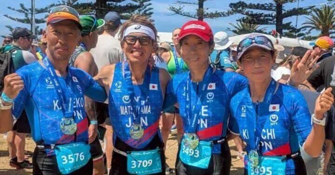 全額寄付をいたします　新品！　與那嶺恵理　ナショナルチャンピオンジャージ　Wiggle hige5 ベスト 立つ鳥、夢濁さず✨｜與那嶺 恵理⁄Yonamine Eri