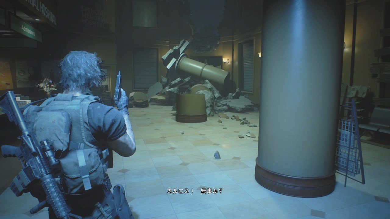 Biohazard Re 3 3 みきぎり Note Biohazard Re 3 3 みきぎり Note