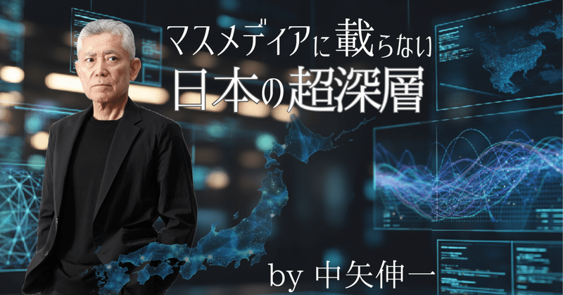 オンラインサロンを開設しました!