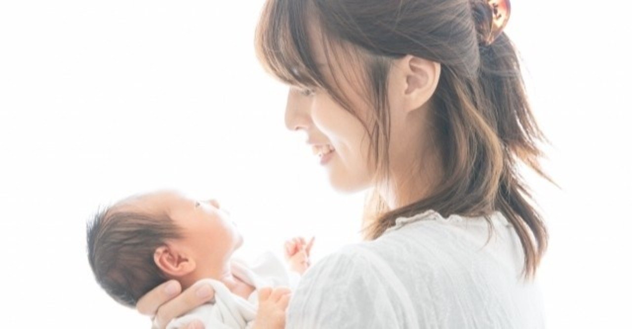生後6ヶ月までに育みたい信頼関係 アタッチメント Ryu先生 育児 保育に関する相談は随時受付 Note