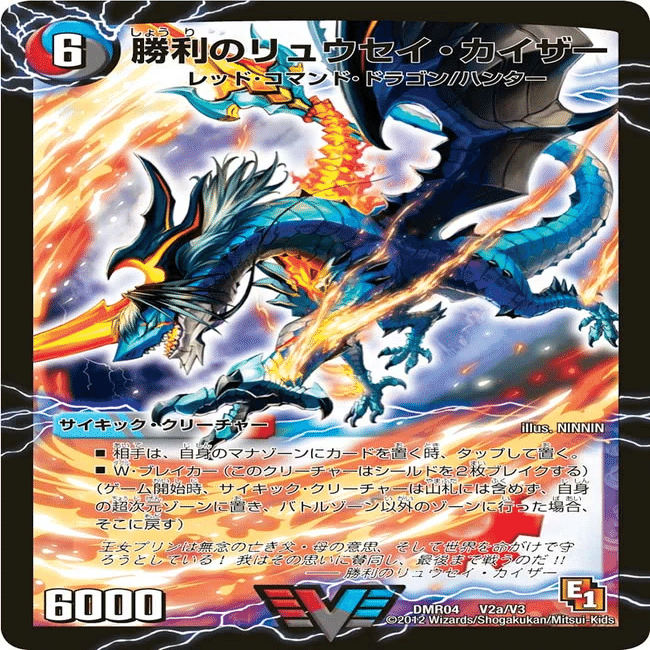 第29回アドコロ(シータVERSUS紹介)｜アドコロ