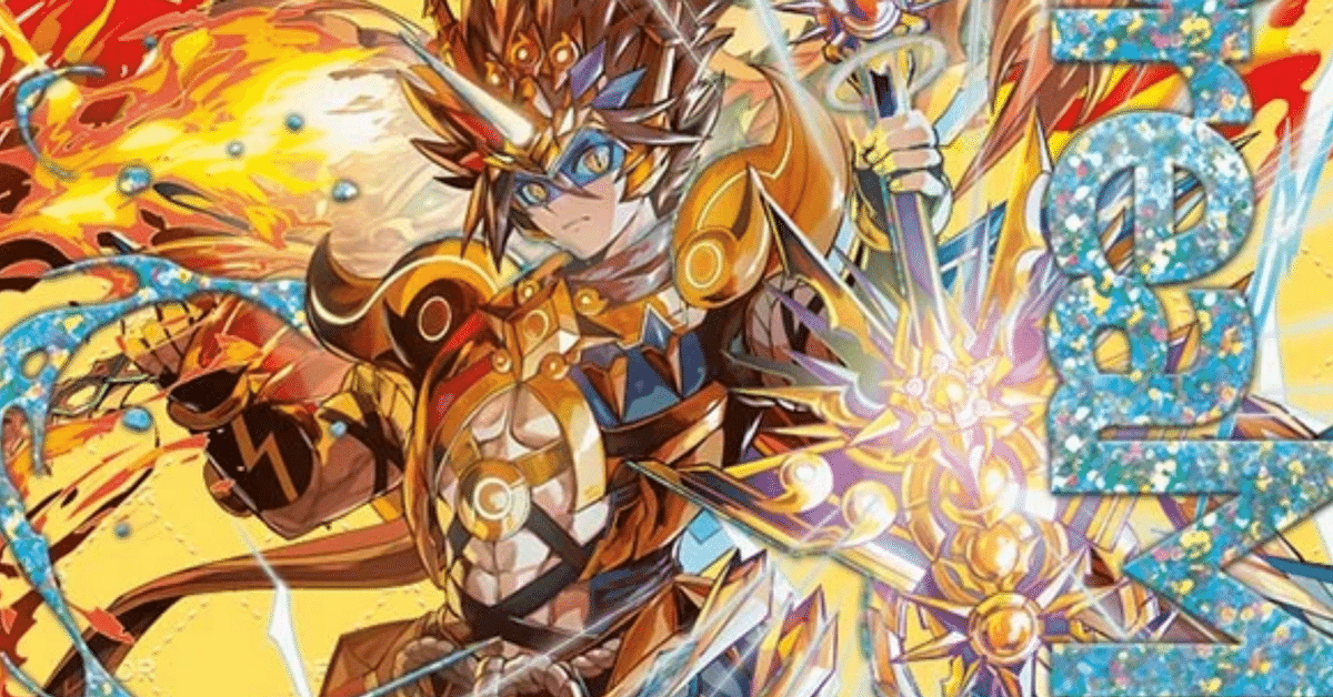 モルトversus 4枚 ② Amazon | タカラトミー(TAKARA TOMY) デュエル・マスターズ DX