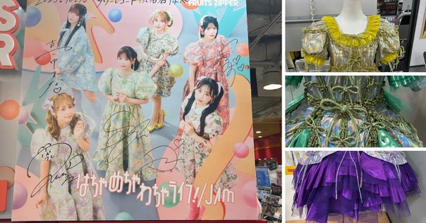 渡邉美穂直筆サイン入りチェキ当選しました｜鰹節のうまみ