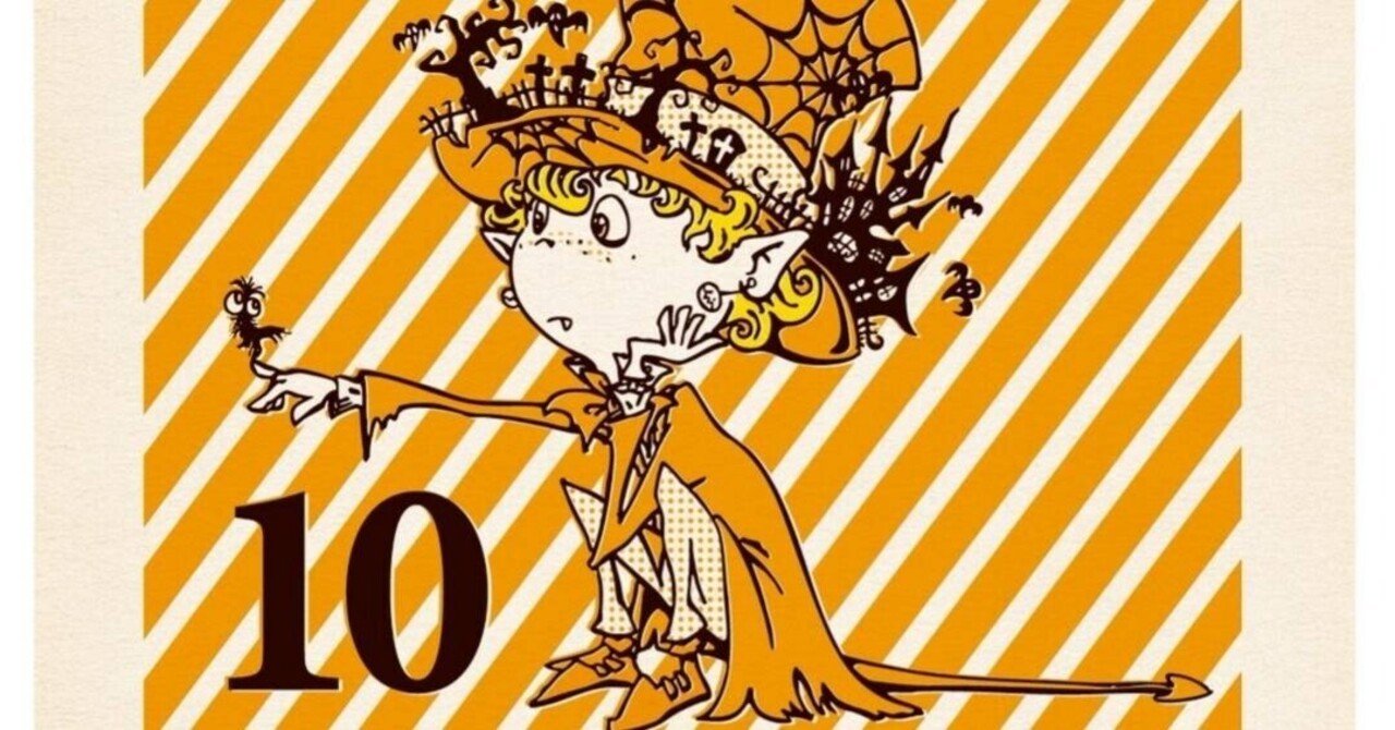 爆死】キンコン西野の新プロジェクトが大ゴケ。。【キンコン西野