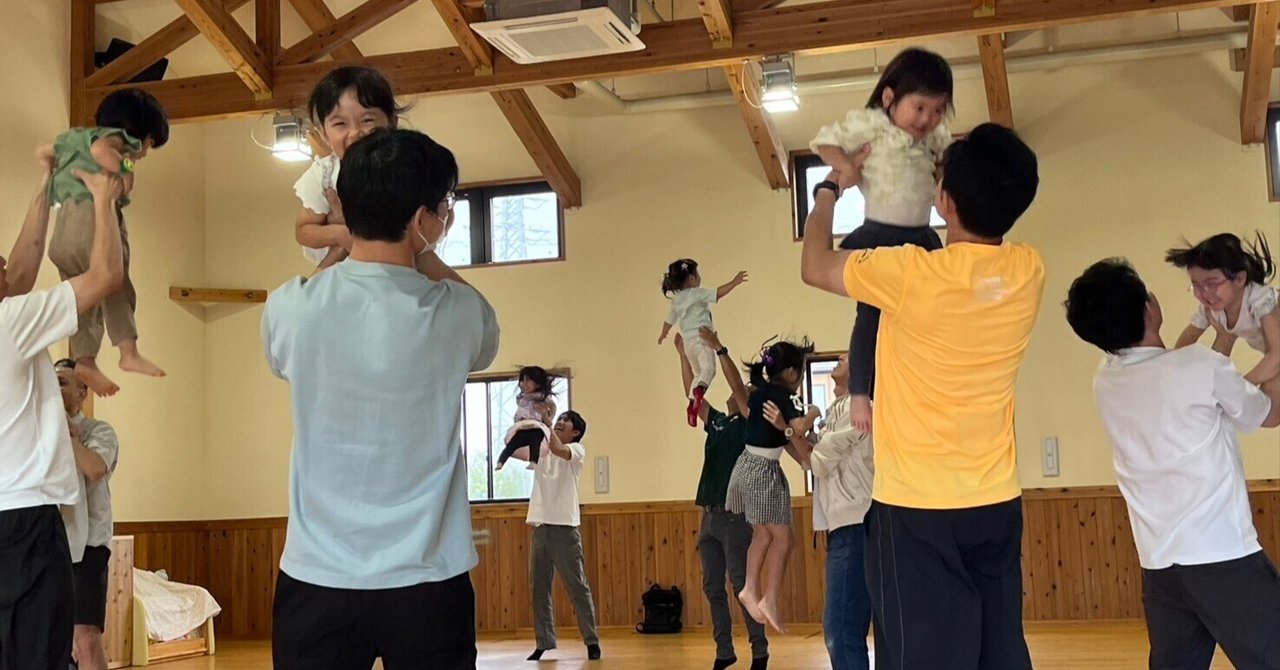 大口町2025①『パパエクササイズ』