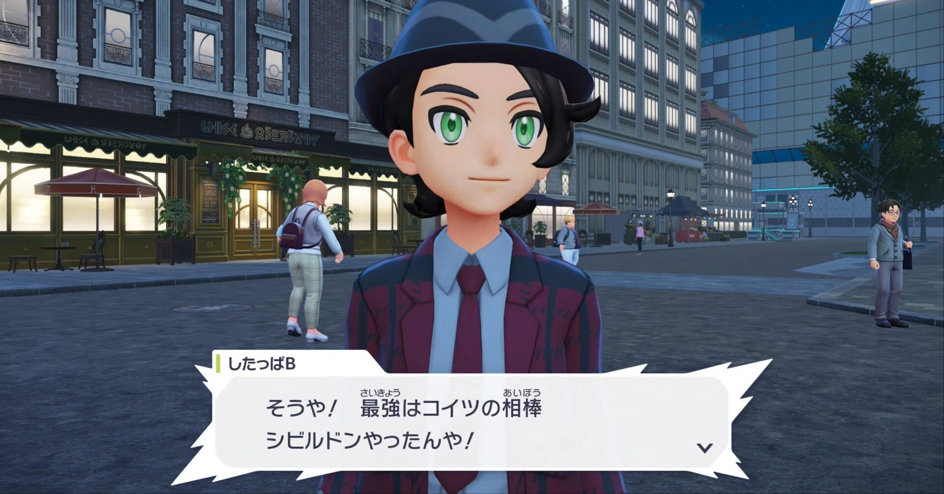 Pokémon LEGENDS Z-A】ストーリークリアしたのでシビルドンのことを