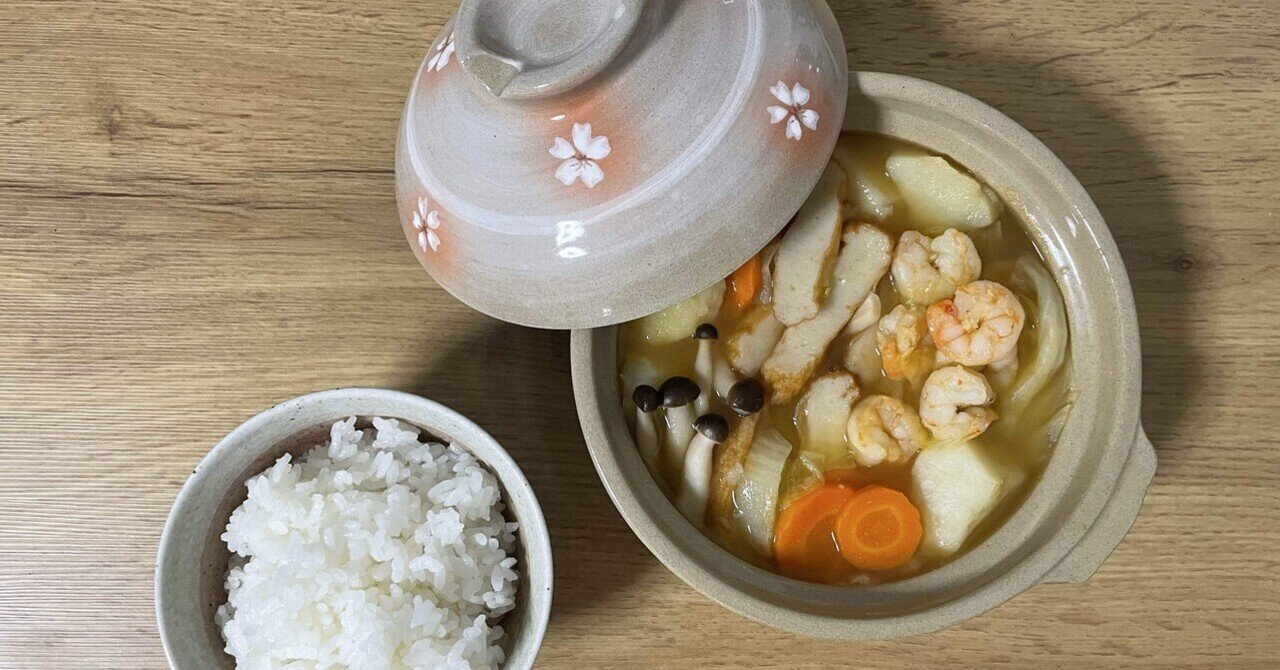 古賀及子の日記文学 デビュー作『ちょっと踊ったりすぐにかけ