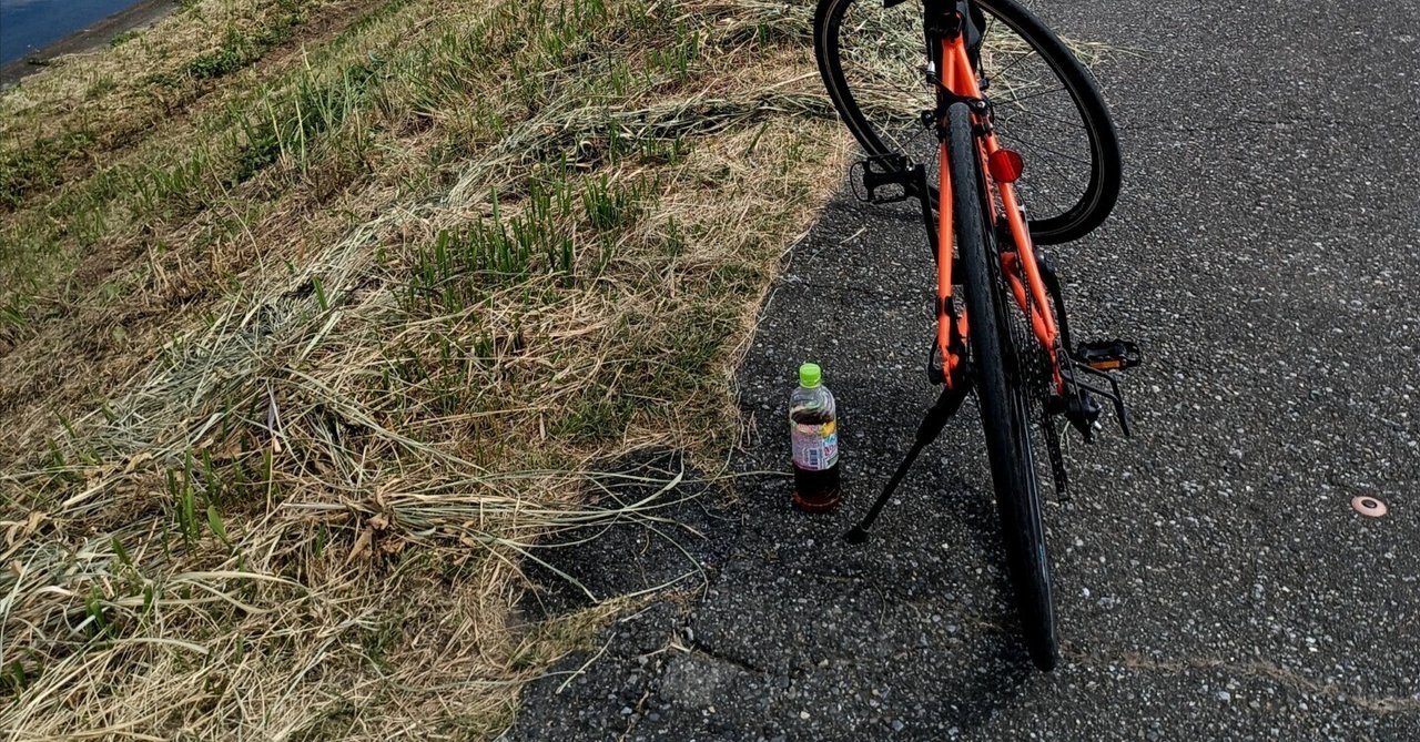 スポーツバイクを始めたきっかけ2｜そうちゃん