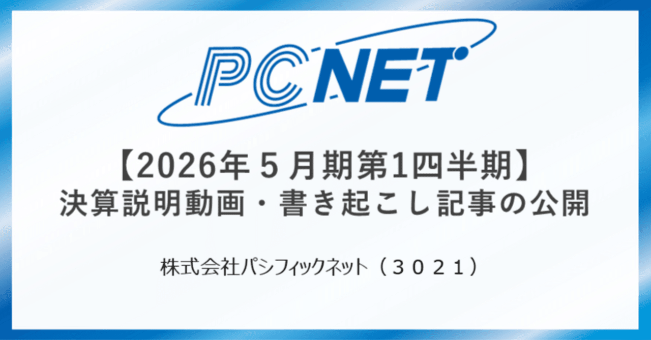 受け渡しの方決まりました 画像 No.6/7] 最強ヨンヒャクがさらに進化！ カワサキ「Ninja ZX-4R SE