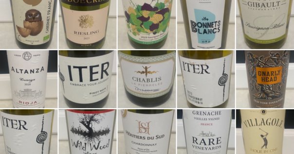 WSET Level2：講義ノート①主要品種（黒ブドウ）ー練習問題付き