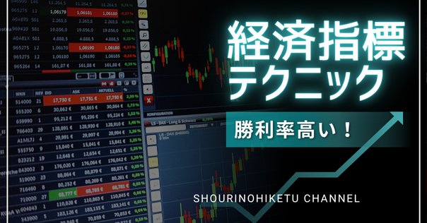 デリバティブ教育：なぜジョン・ハルのデリバティブの書籍が薦め