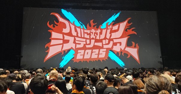 ライブレポート？】打首獄門同好会@ZEPP TOKYO無料生配信ライブ