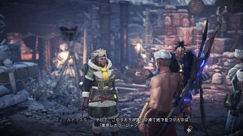 モンスターハンターワールド アイスボーン みきぎり Note