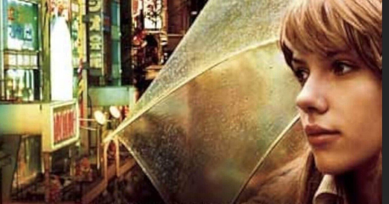 希少 ロストイントランスレーション ソフィアコッポラ フォトブック