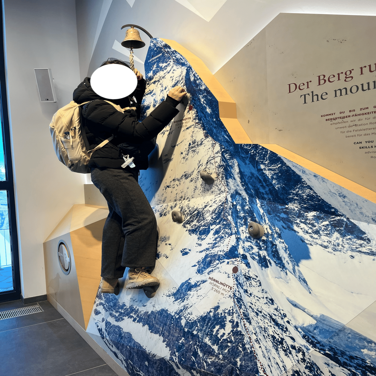 🇮🇹🇨🇭周遊旅 5/n】ついにマッターホルン！この旅1番の早起きと写真